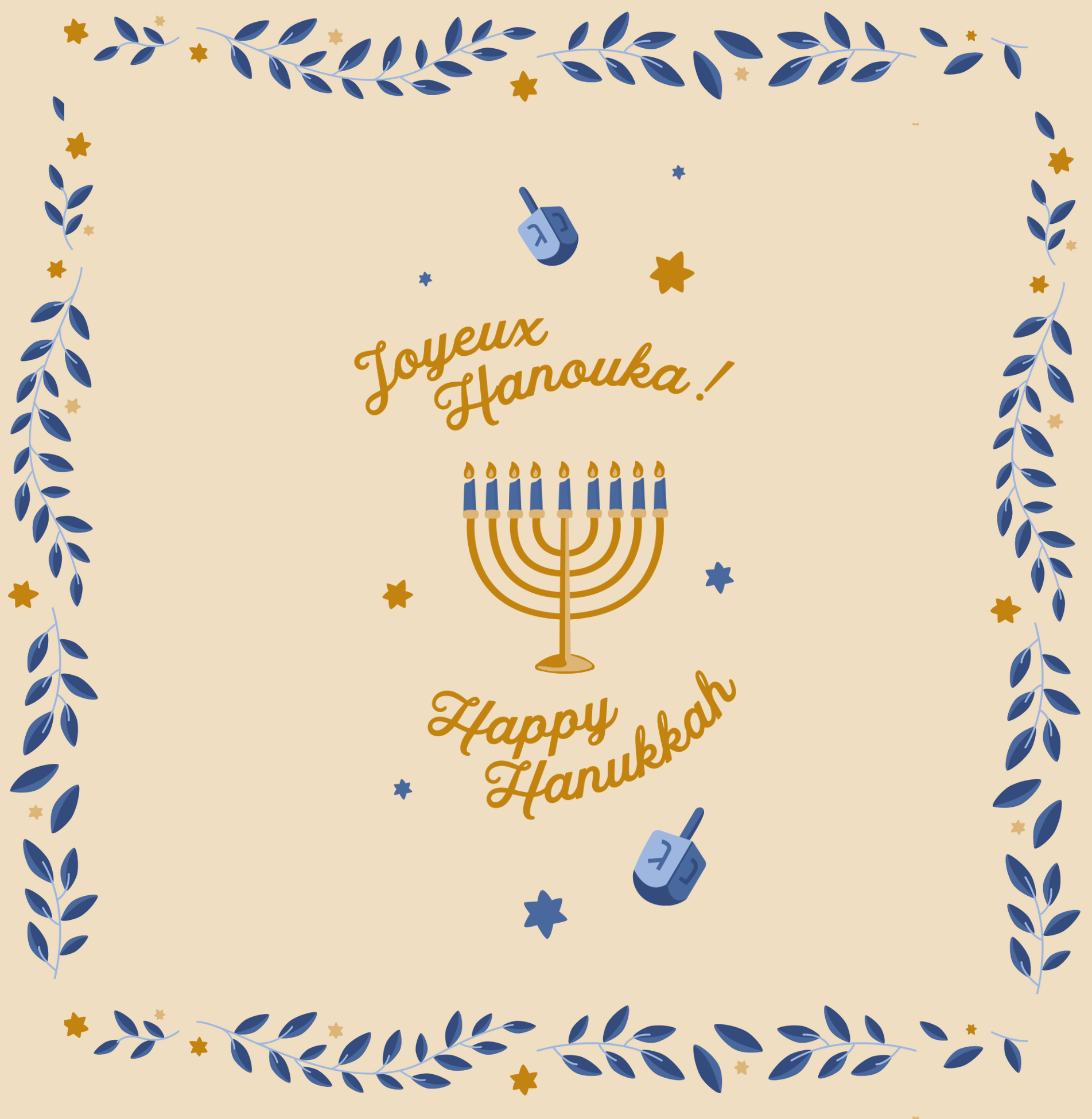 HANOUKA